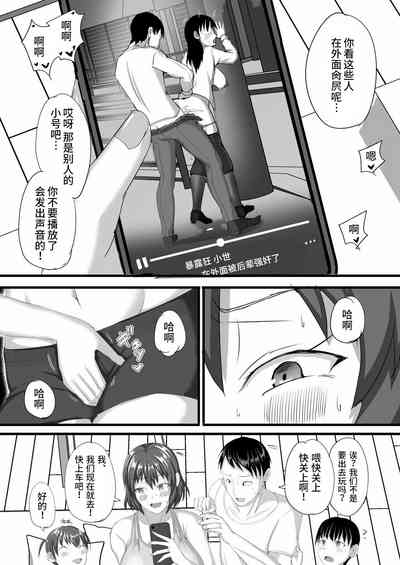 第5頁圖