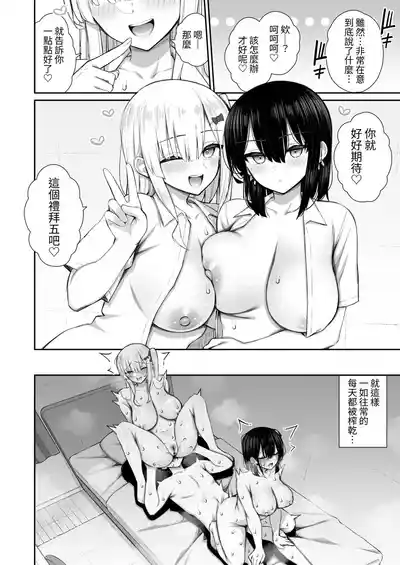 第25页图
