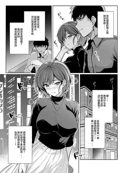 第5页图