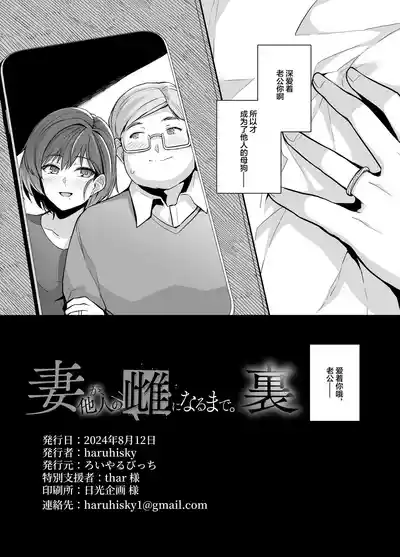 第61页图