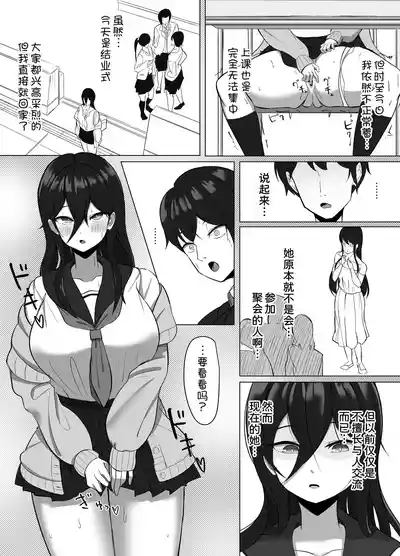 第17页图