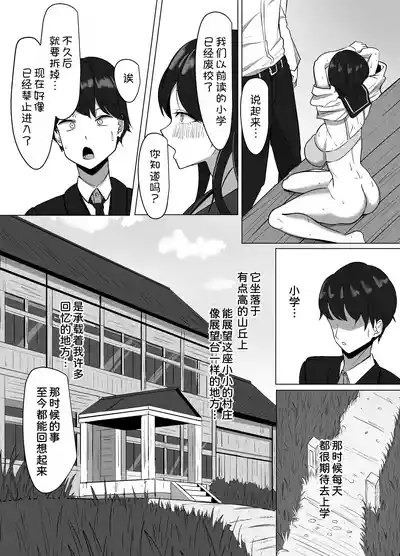 第33页图