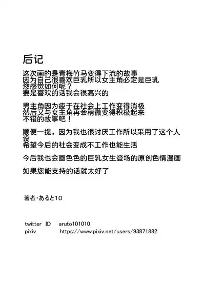 第81页图