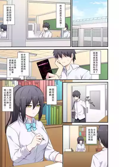 第17頁圖