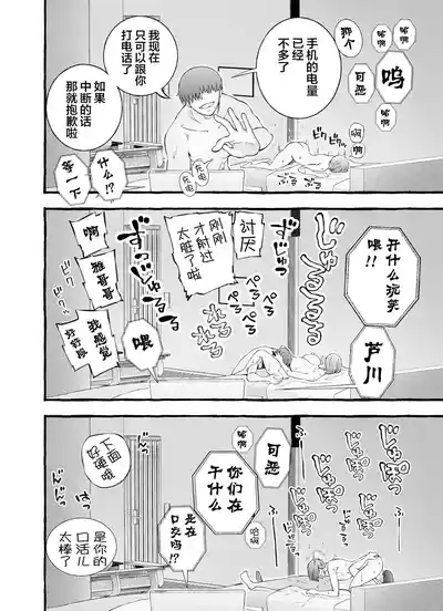 第125頁圖