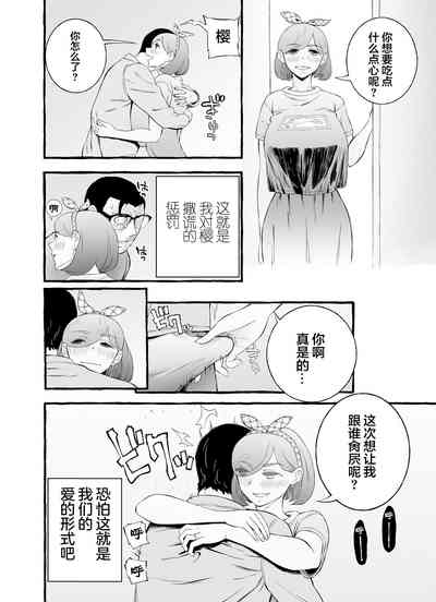 第141頁圖