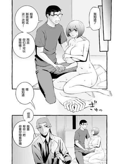 第25頁圖