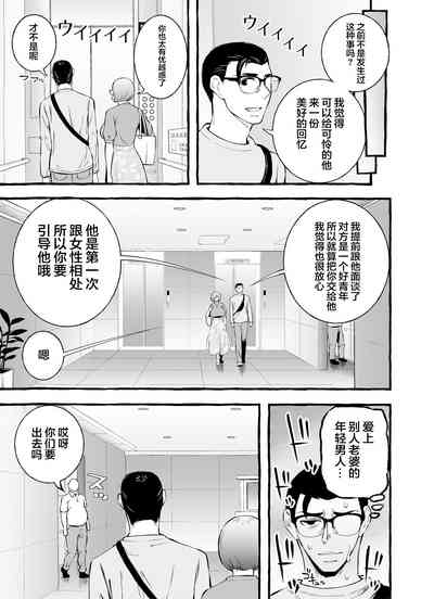 第45頁圖
