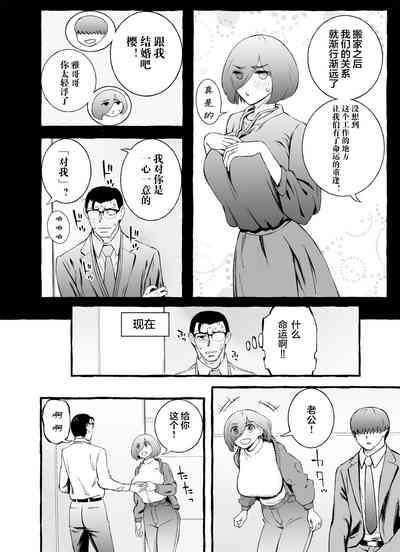 第89頁圖