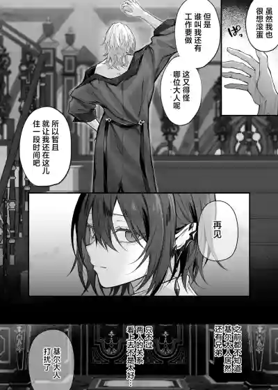 第5頁 封面 - HaSM.cc