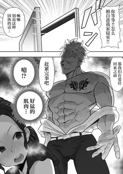 第29頁圖