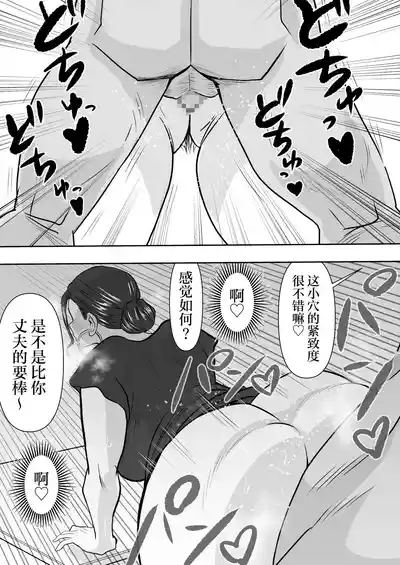 第33頁圖