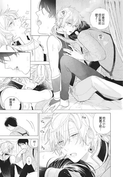 第149頁圖