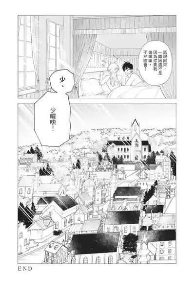 第177頁圖