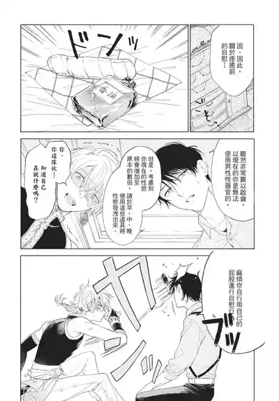 第33頁圖