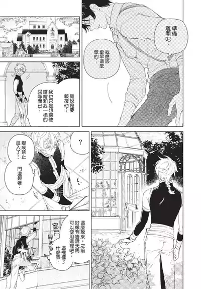 第85頁圖