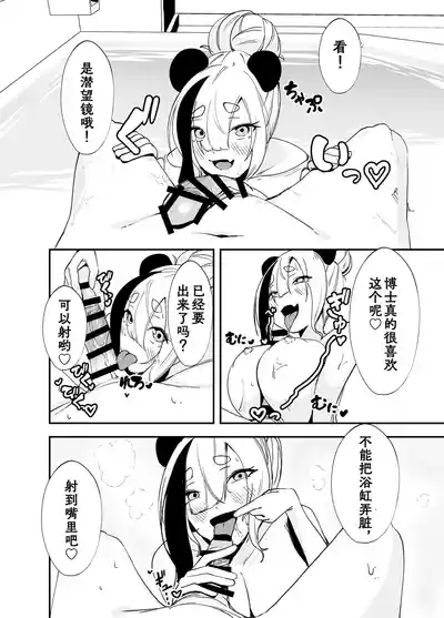第13页图