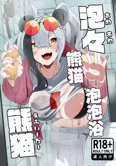 第1页图