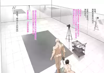 第73页图