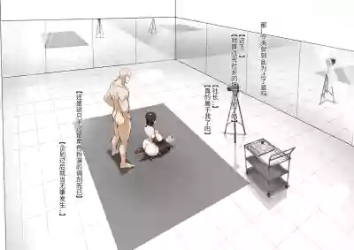 第85页图