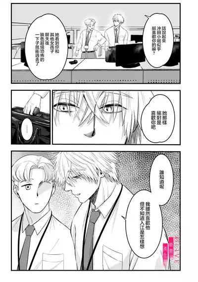第105頁圖