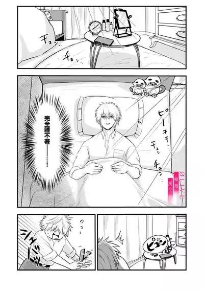 第109頁圖