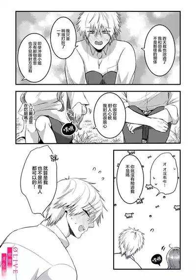 第117頁圖
