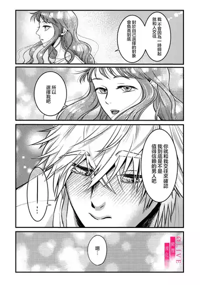 第121頁圖