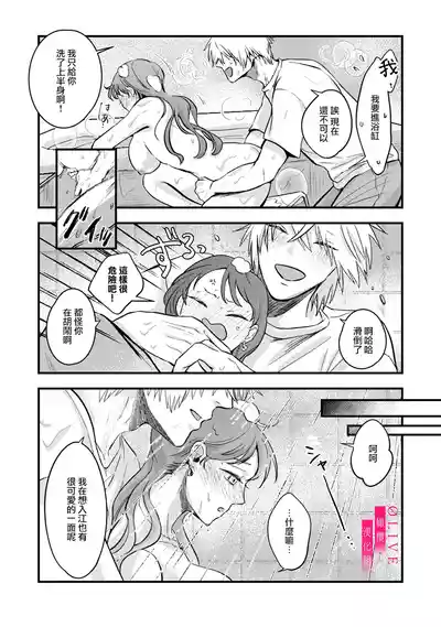 第21頁圖