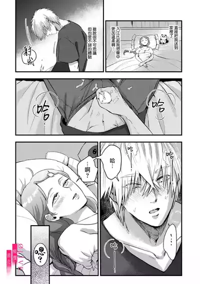 第33頁圖