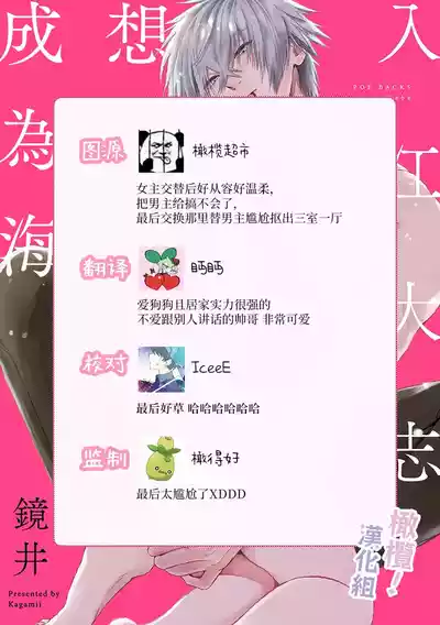 第37頁圖