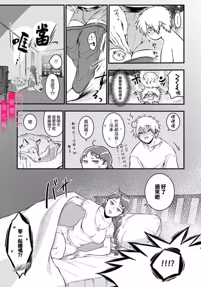 第45頁圖