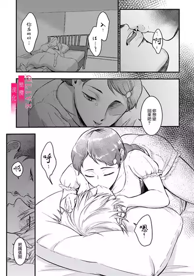 第49頁圖