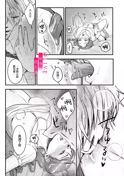 第61頁圖