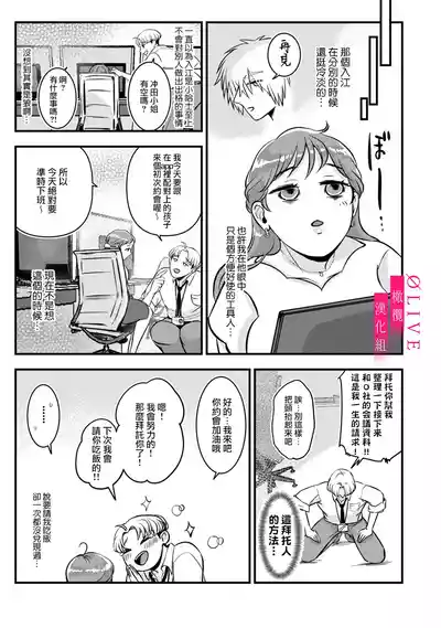 第65頁圖
