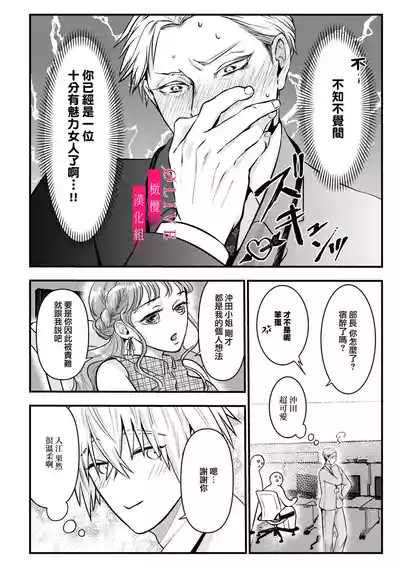 第85頁圖