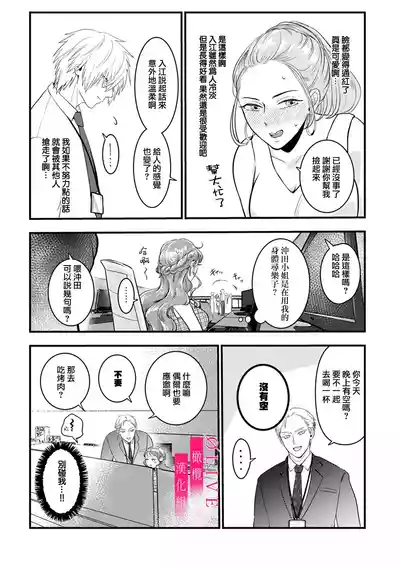 第89頁圖