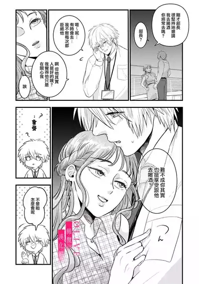 第93頁圖