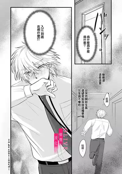第97頁圖