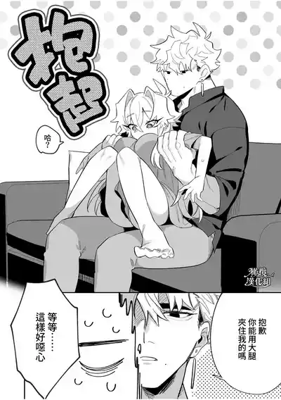 第21頁圖