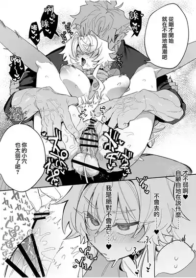第33頁圖