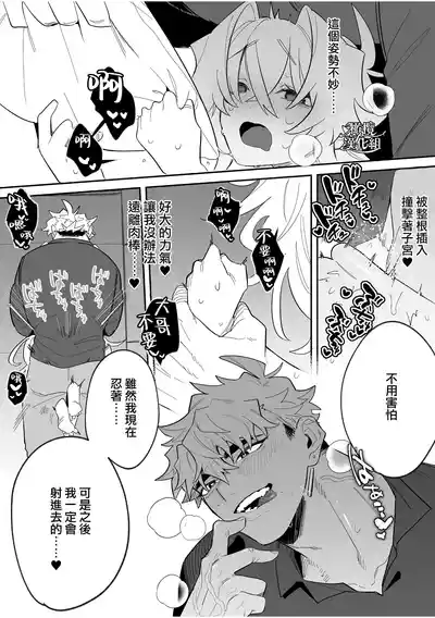 第37頁圖