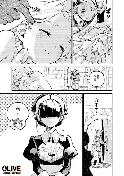 第21頁圖