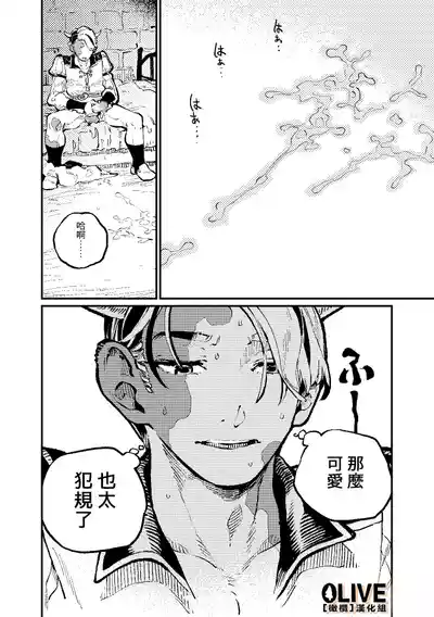 第25頁圖