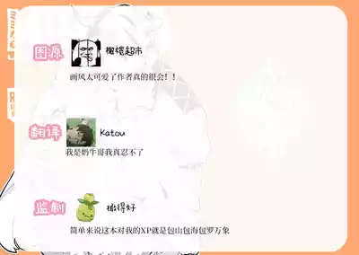 第29頁圖