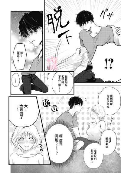 第25页图