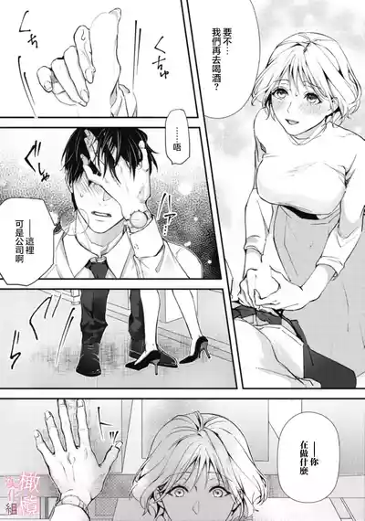 第69页图