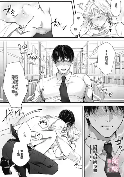 第77页图