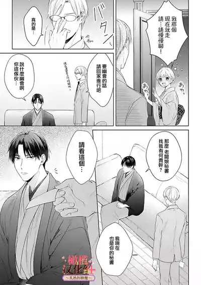 第105頁圖