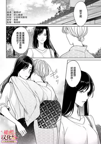 第137頁圖